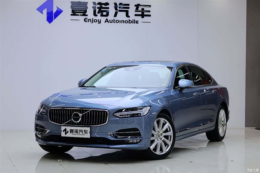 Volvo S90, 2019 8