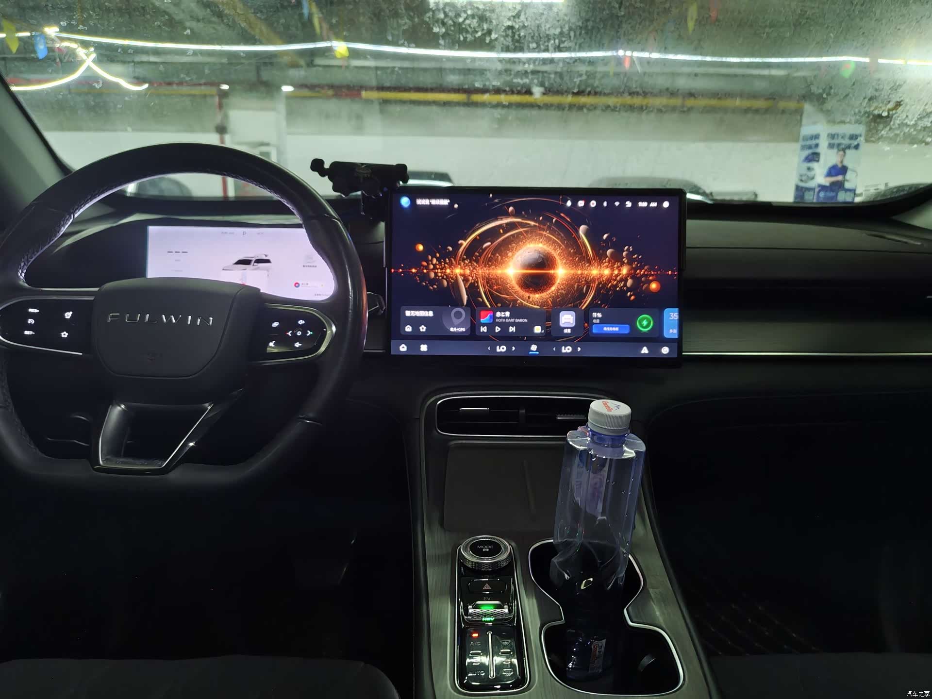 Chery T8, 2025 все фото