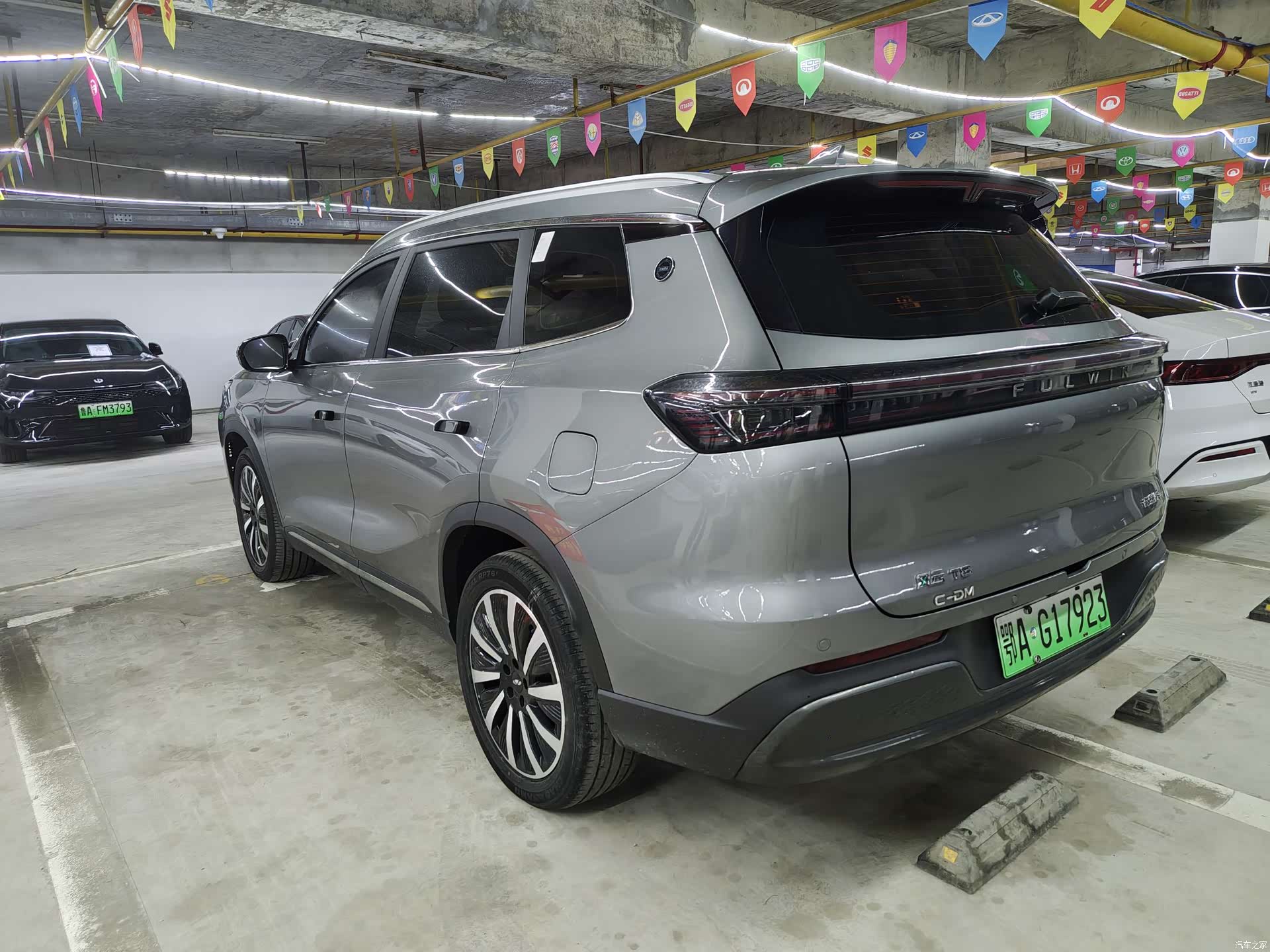 Chery T8, 2025 11