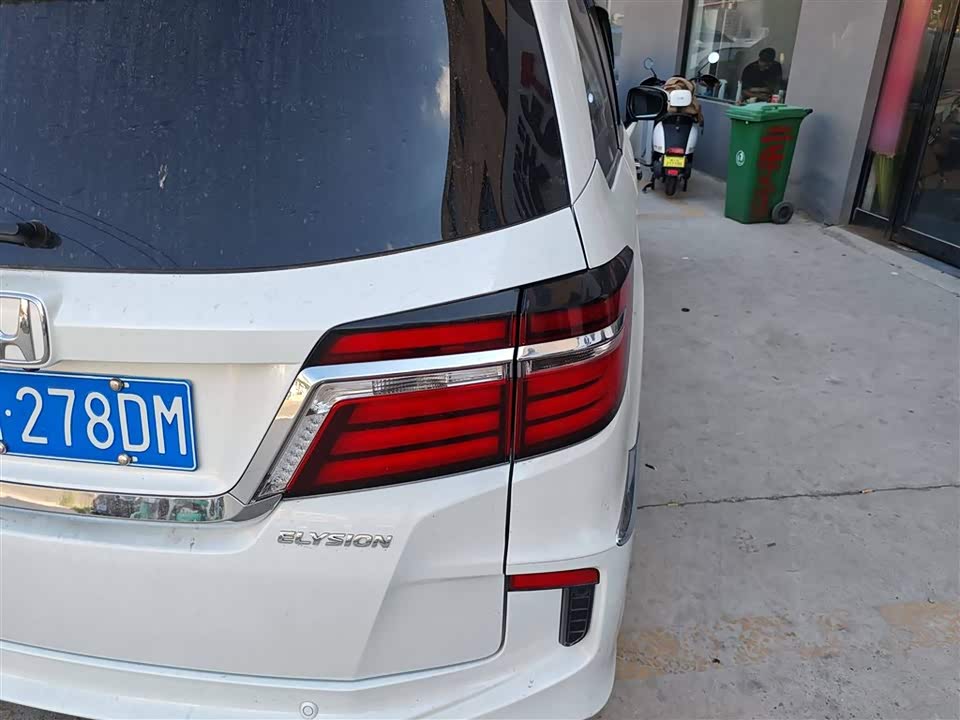 Honda Ai Lishen
