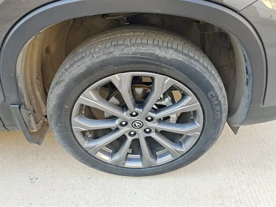 Changan CS75