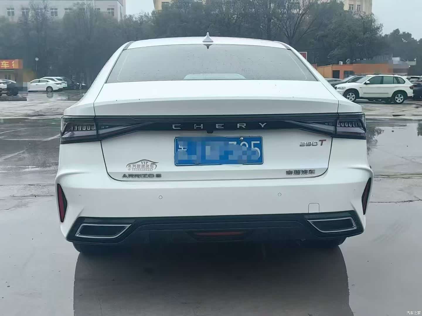 Chery Arrizo 8, 2022 9