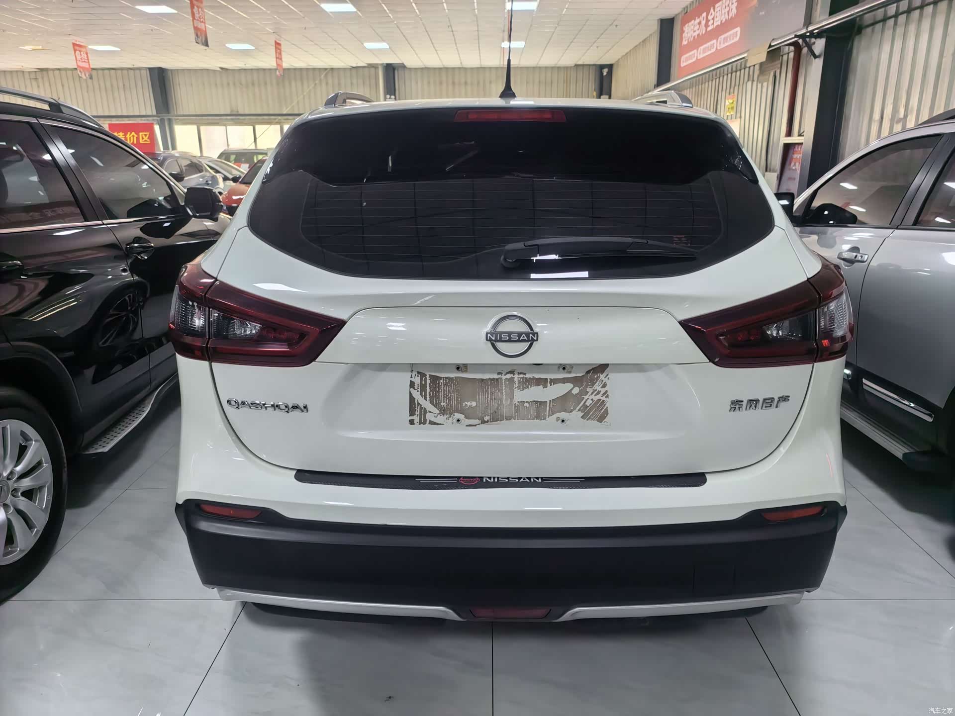 Nissan Qashqai, 2024 16