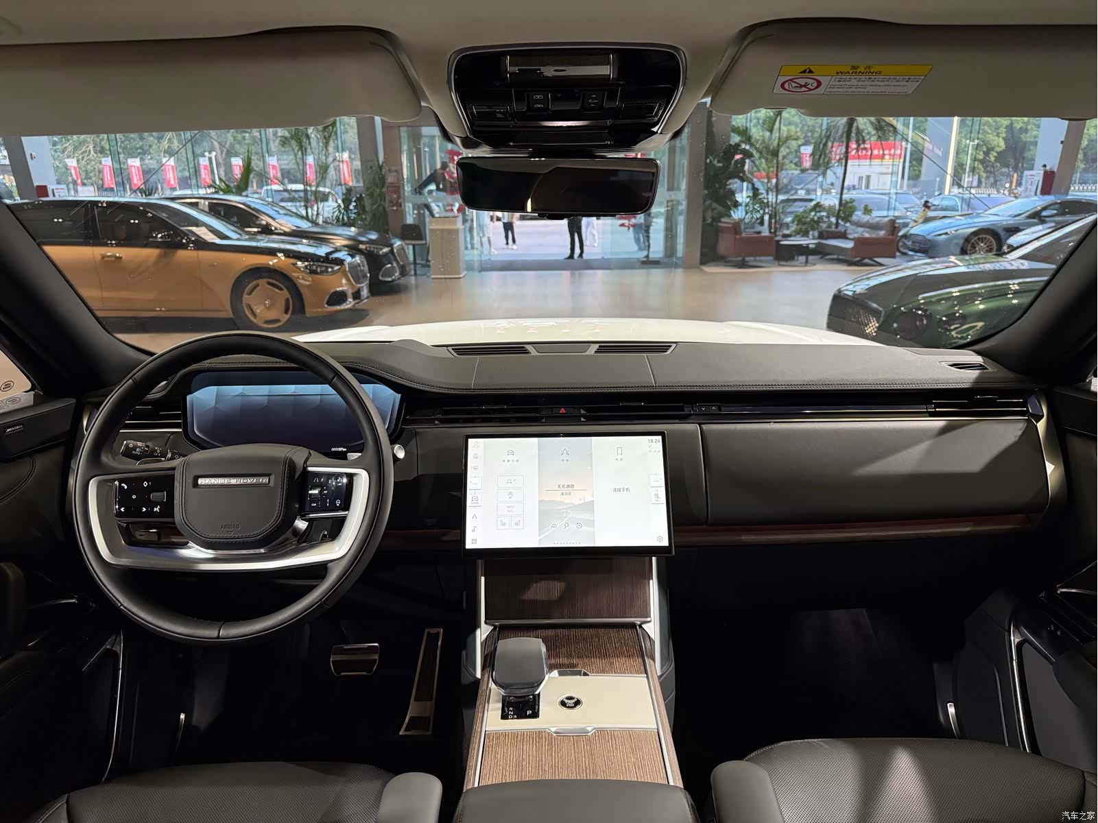 Land Rover Range Rover, 2026 10