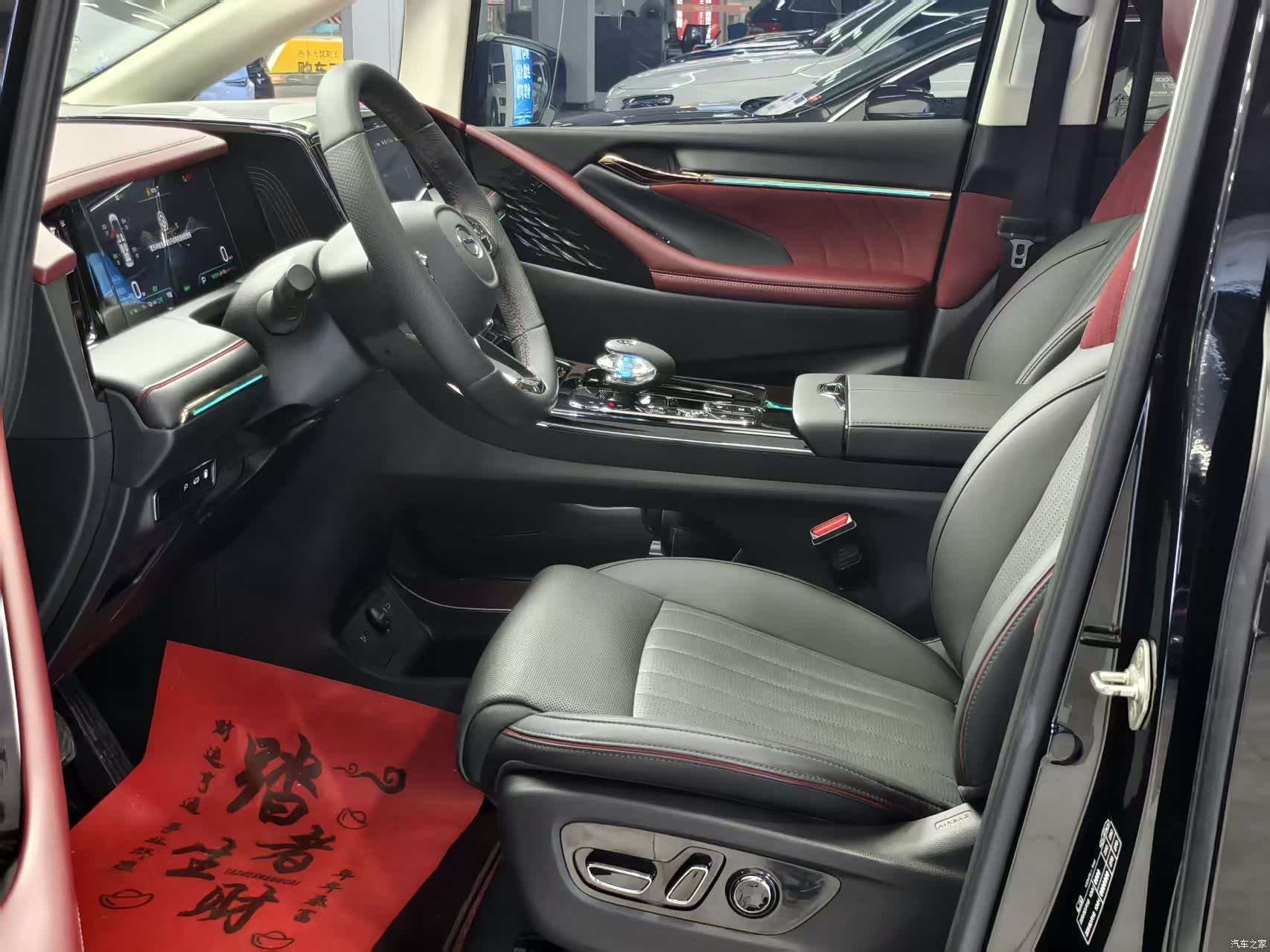 GAC E9, 2023 6