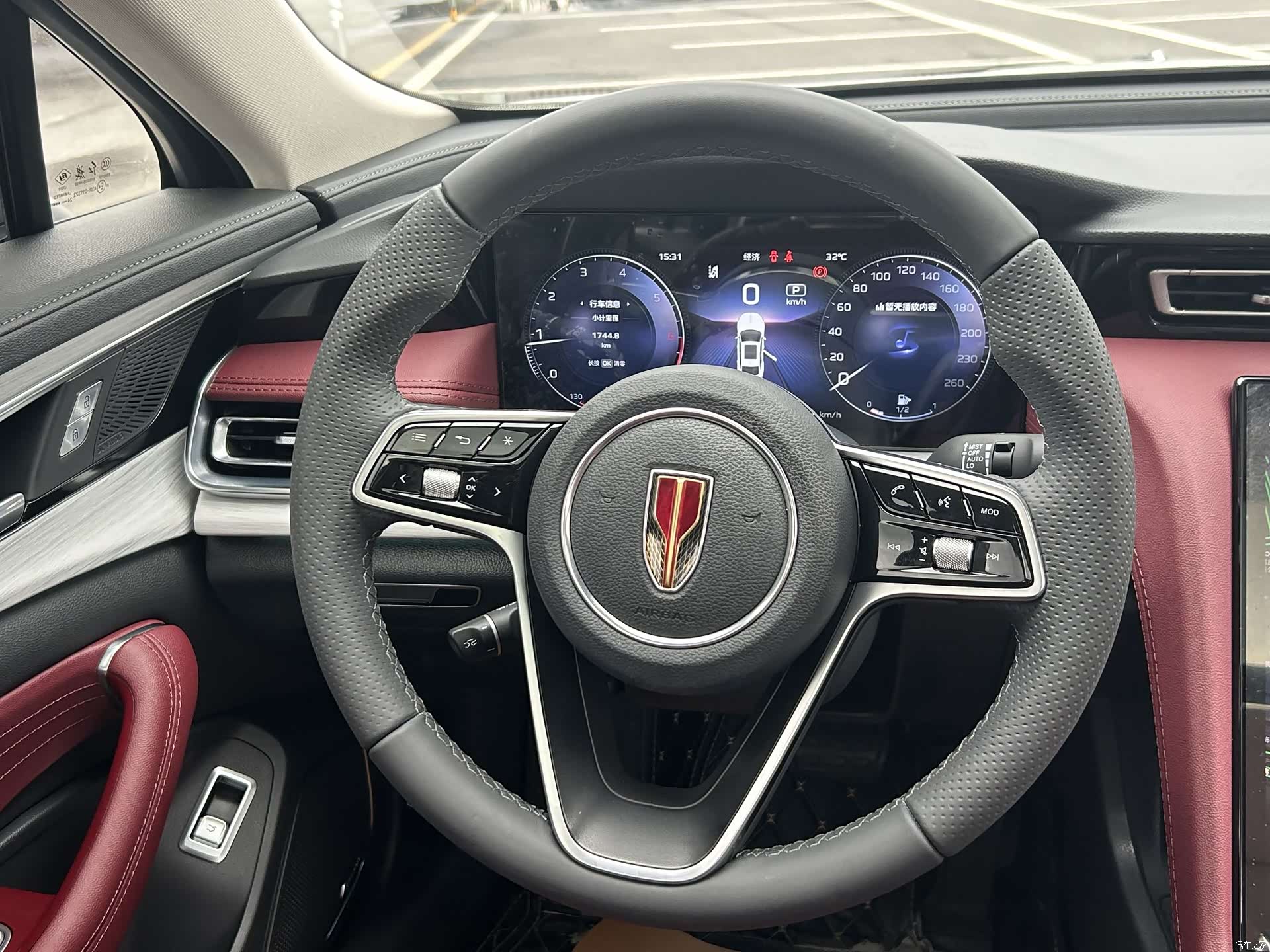Hongqi H5, 2024 18