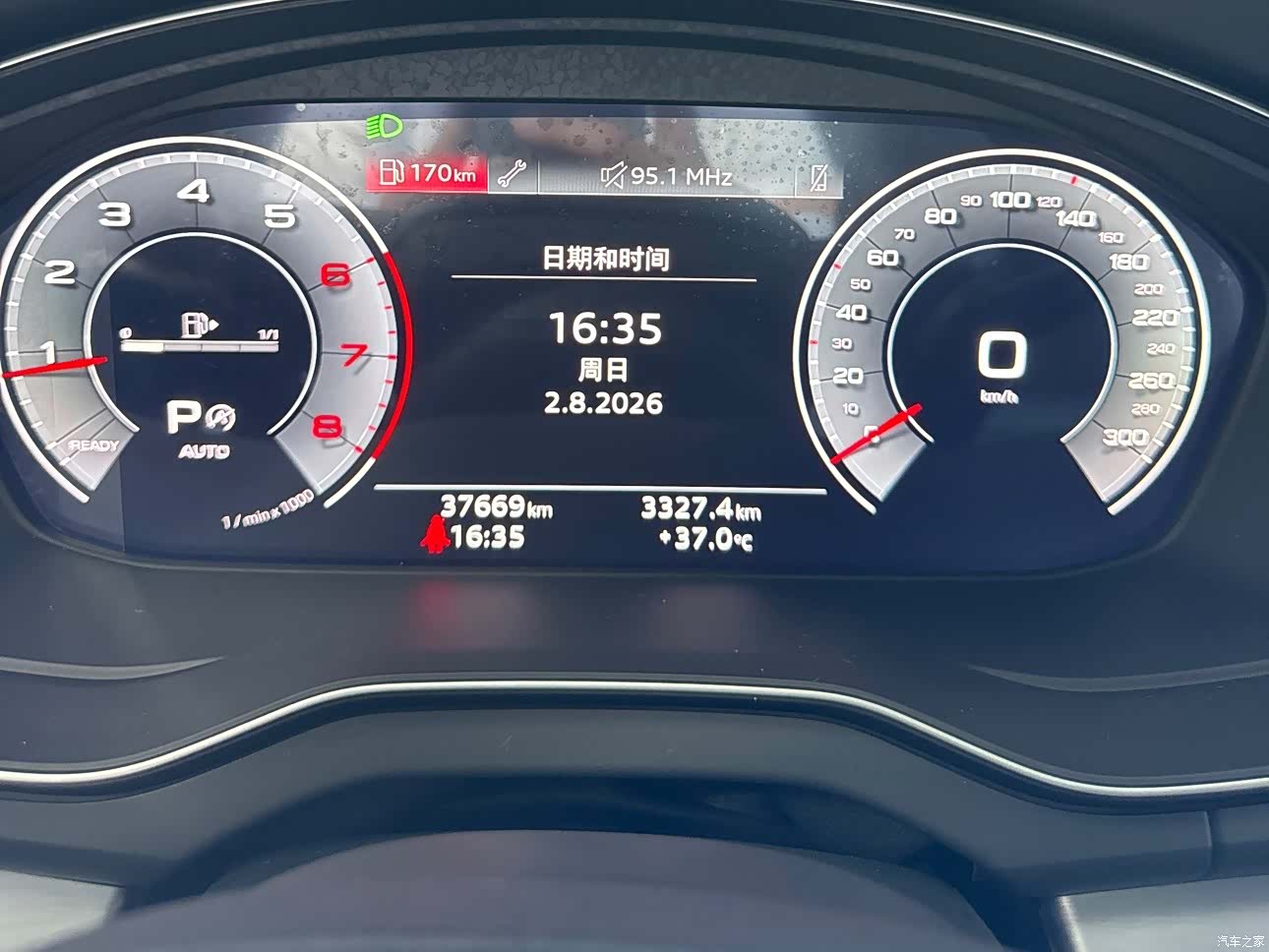 Audi Q5L, 2021 3