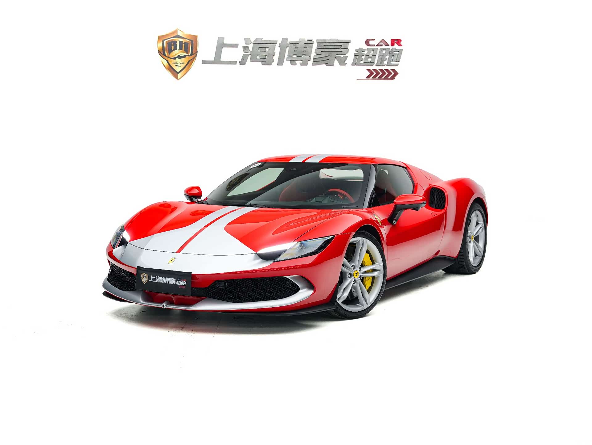 Ferrari 296, 2024 1