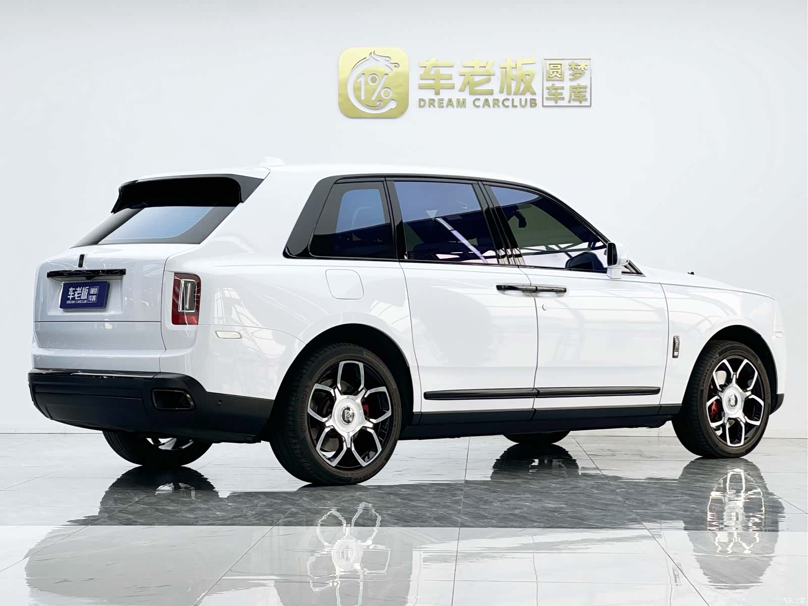 Rolls-Royce Cullinan, 2021 4