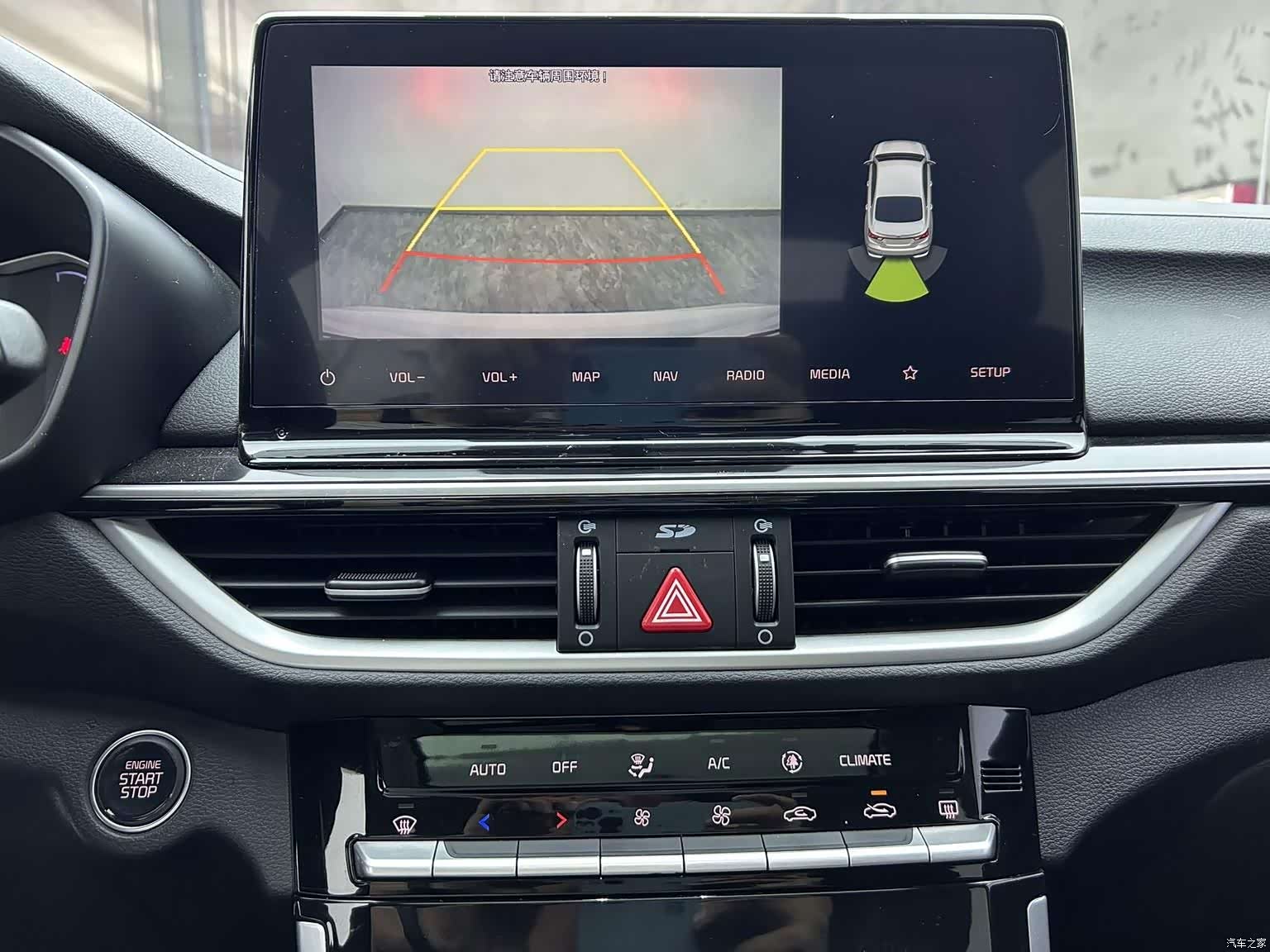 Kia K3, 2022 3
