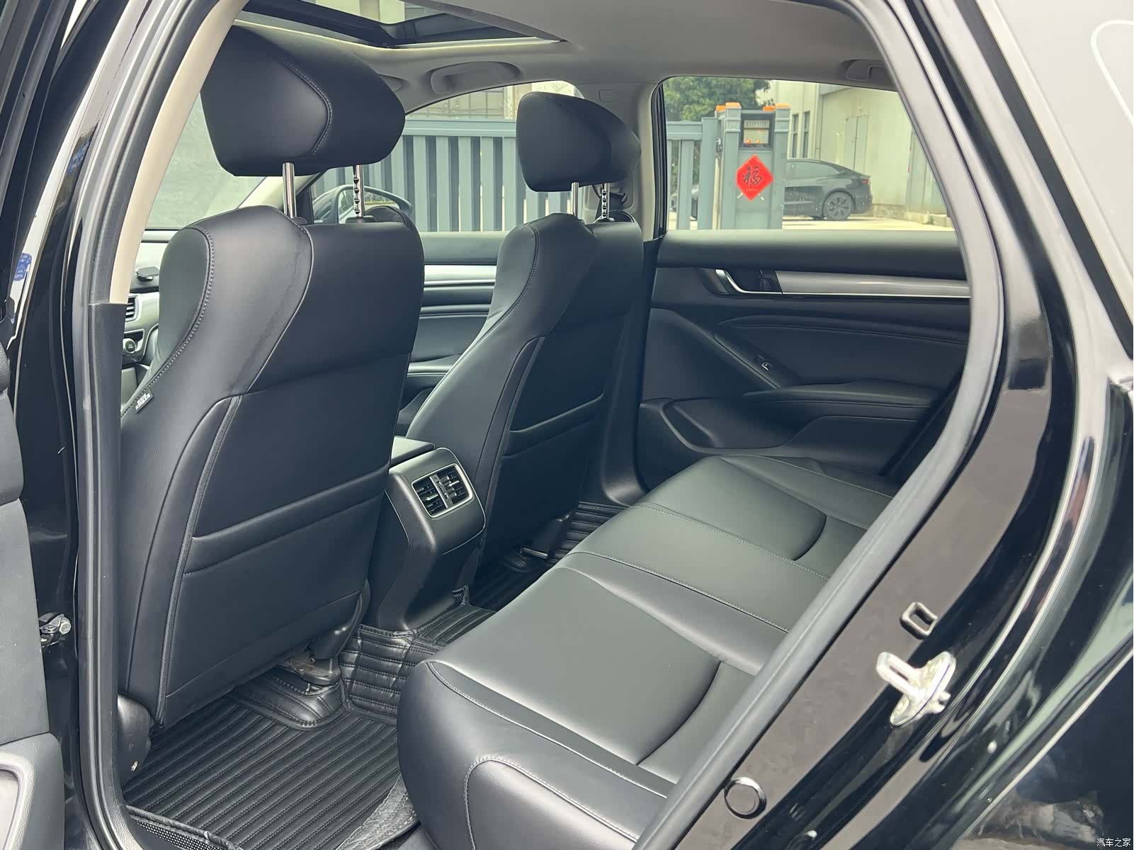 Honda Accord, 2020 9