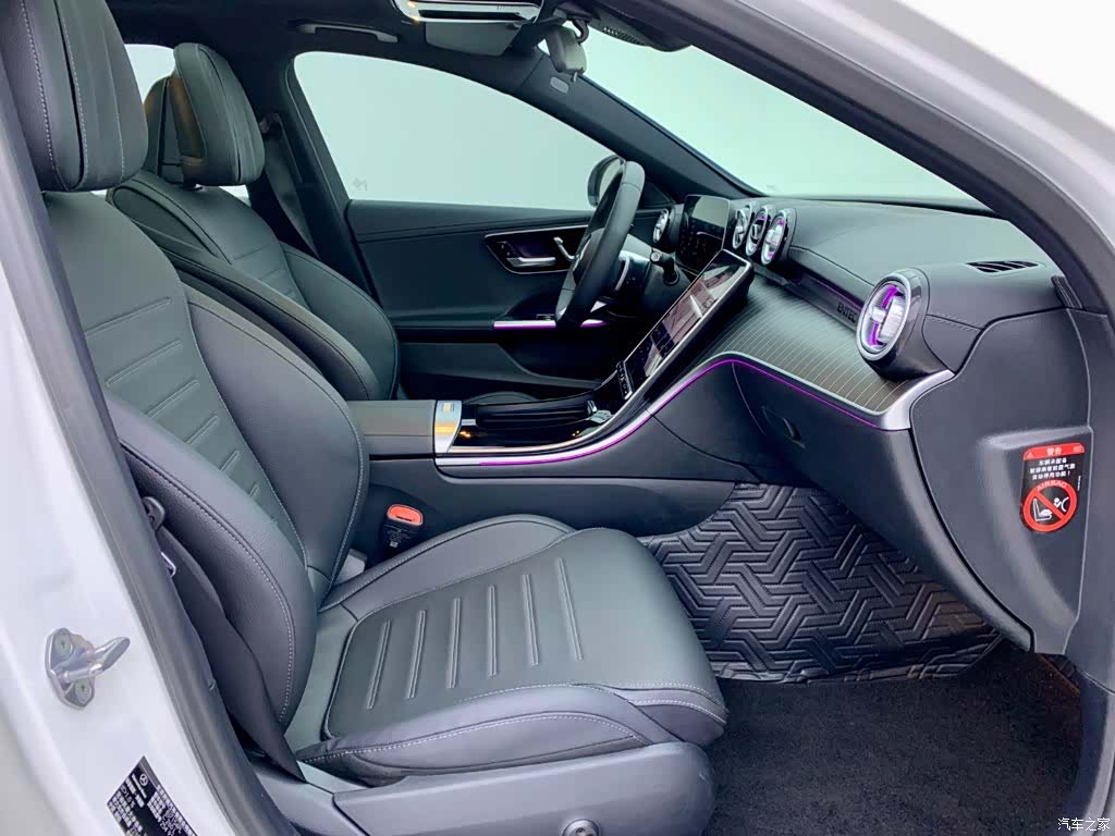 Mercedes-Benz C-Class, 2023 13
