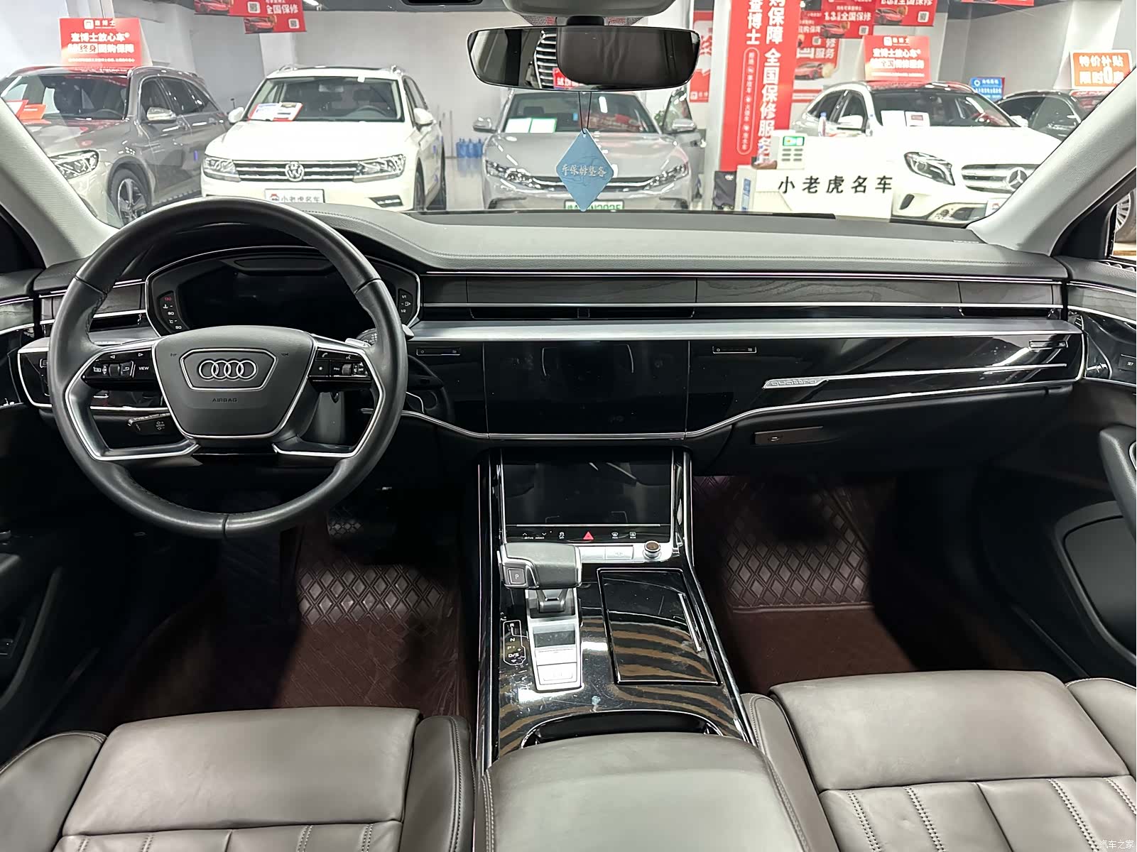 Audi A8L, 2023 17