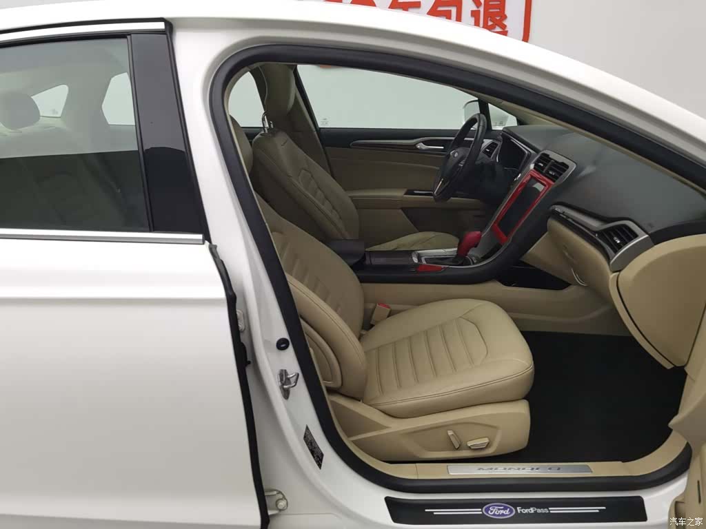 Ford Mondeo, 2015 23