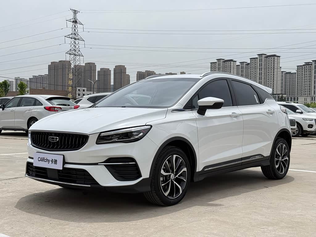 Geely EmgrandS