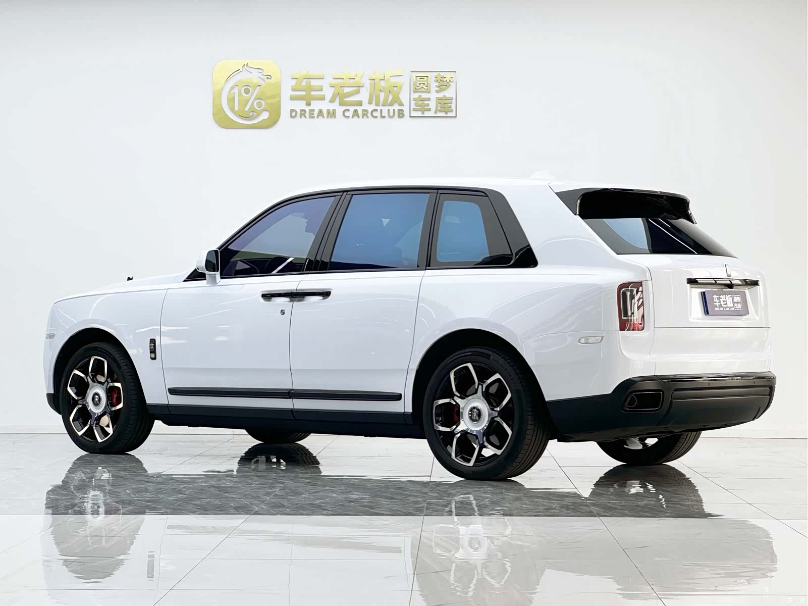 Rolls-Royce Cullinan, 2021 6