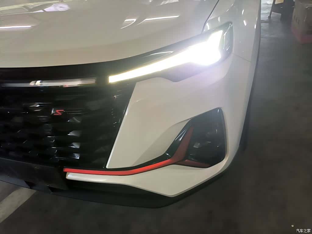 Changan CS35, 2023 24