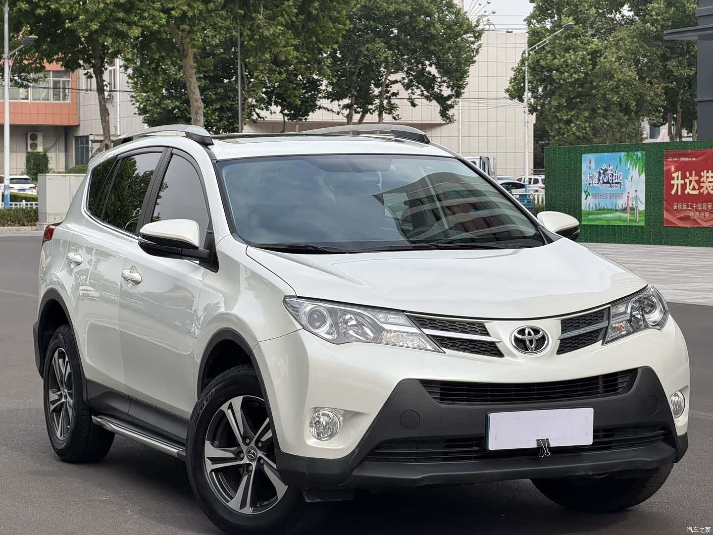Toyota RAV4, 2016 3