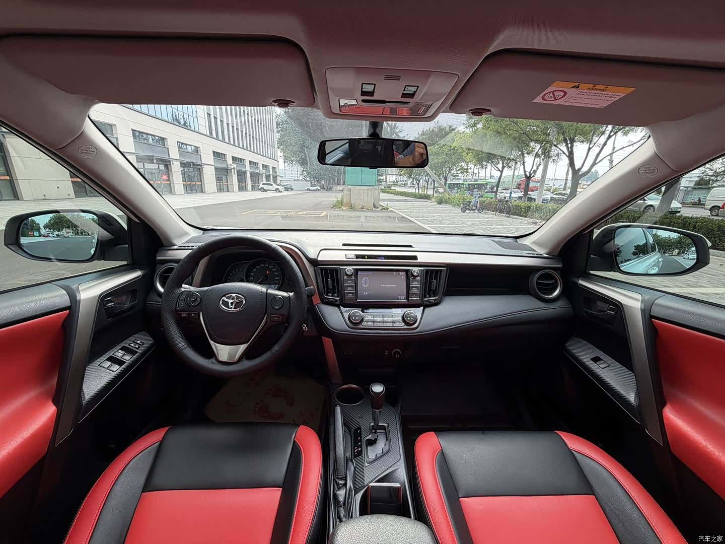 Toyota RAV4, 2016 10