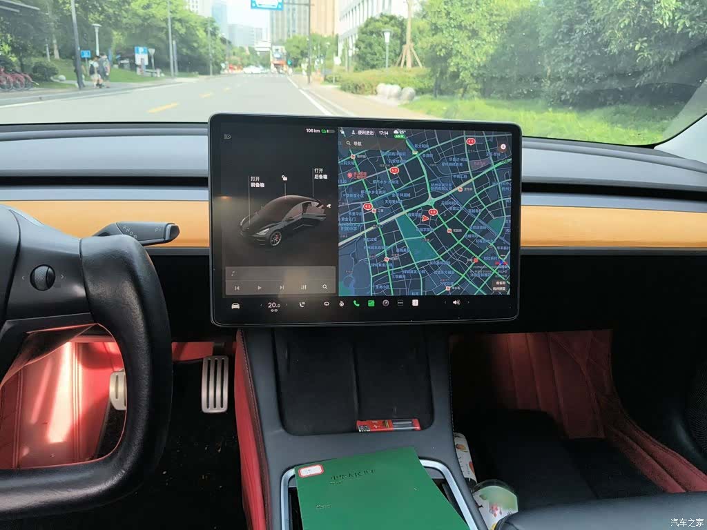 Tesla Model 3, 2021 15