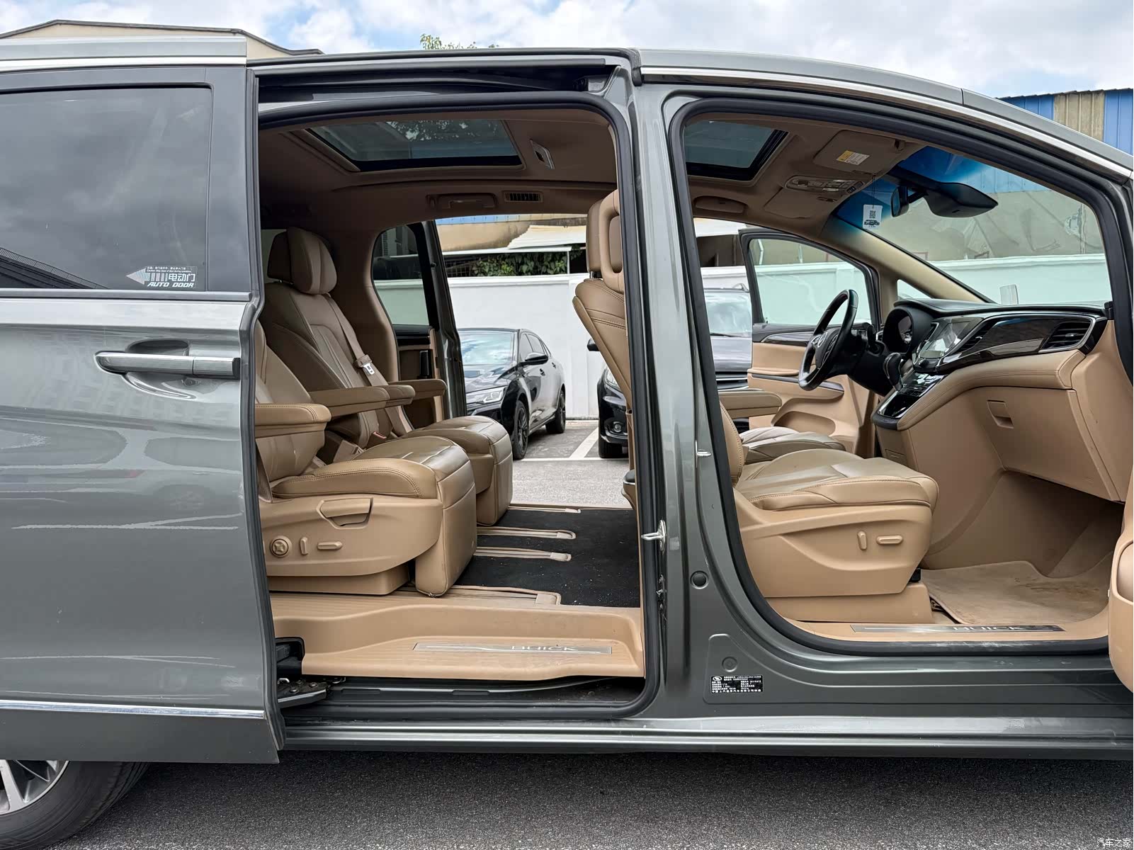 Buick GL8, 2017 16