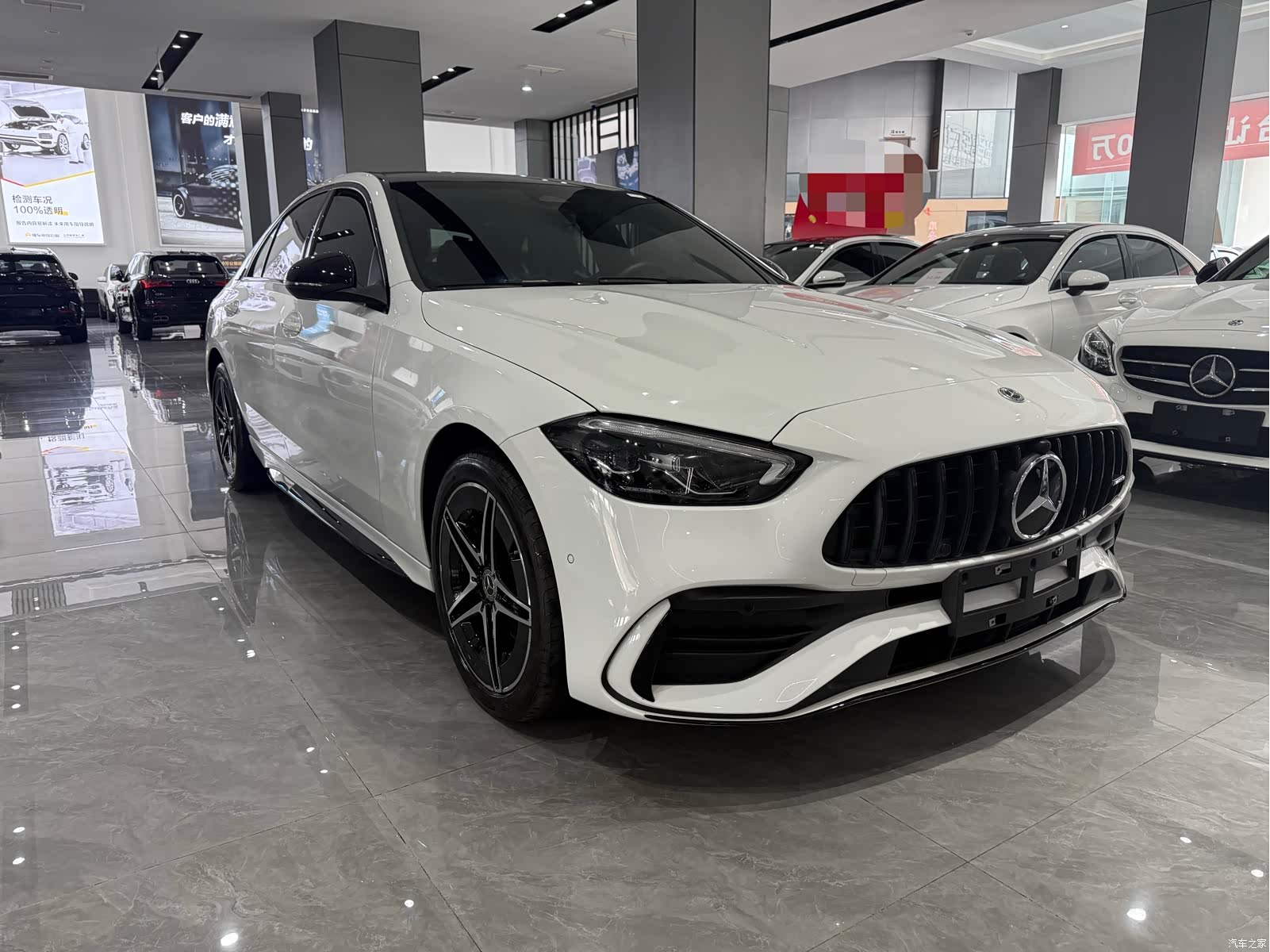 Mercedes-Benz C-Class, 2023 3