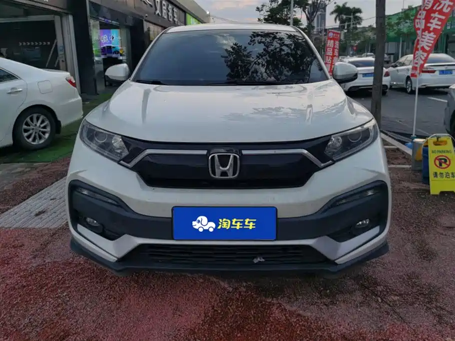 Honda XR-V Honda XR-V