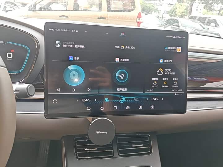 BYD Han 2020 DM AWD Performance Премиум