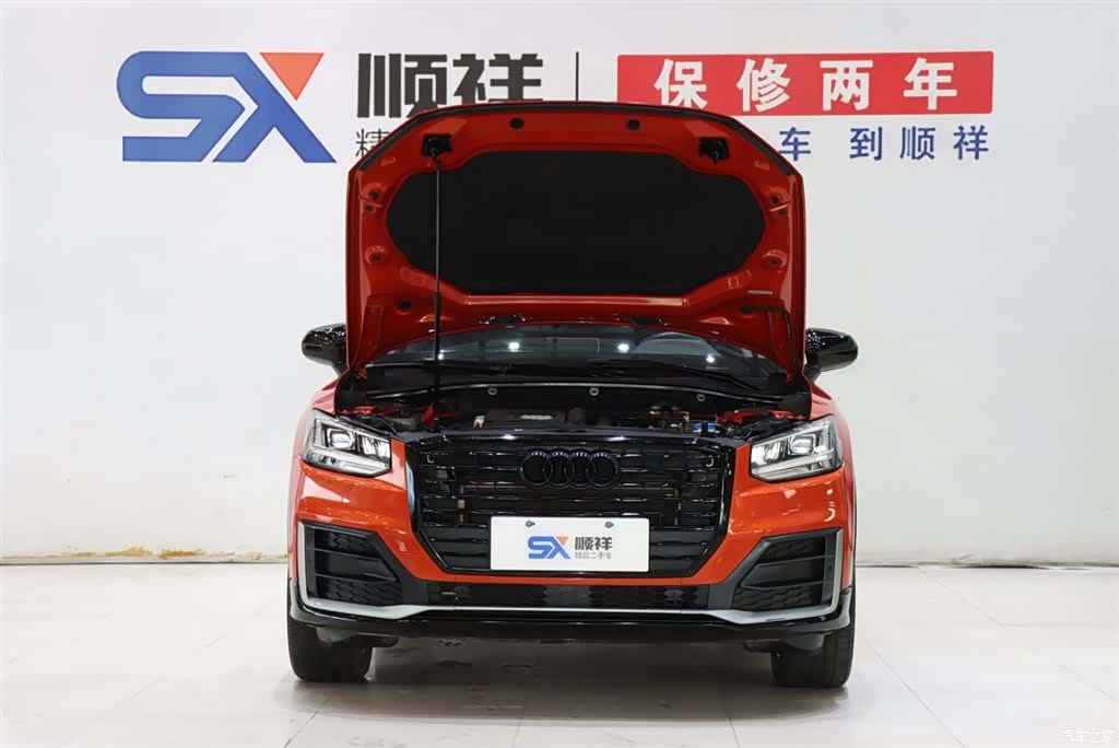 Audi Q2L, 2020 18