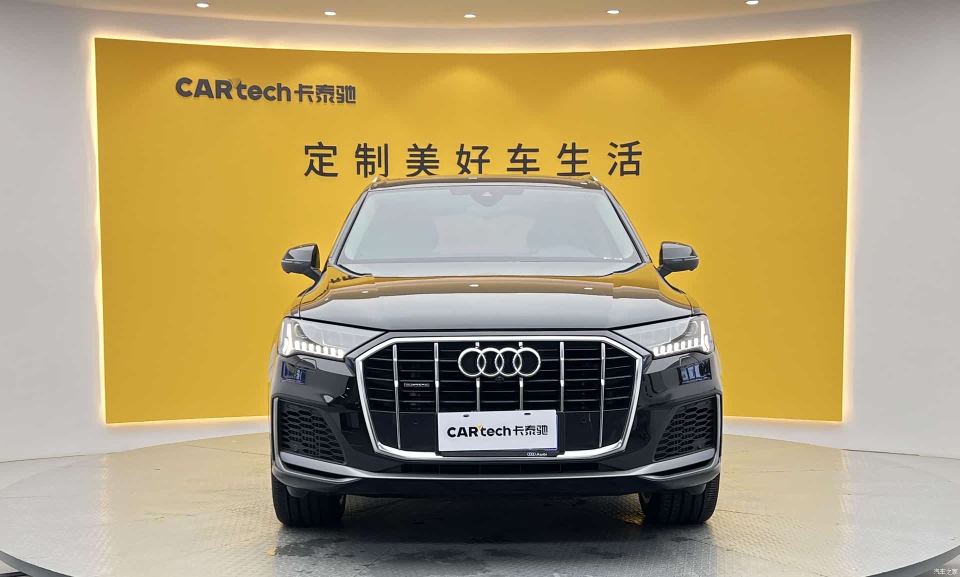 Audi Q7, 2023 2