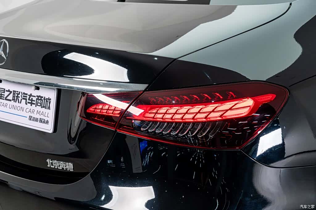 Mercedes-Benz E-Class, 2023 8