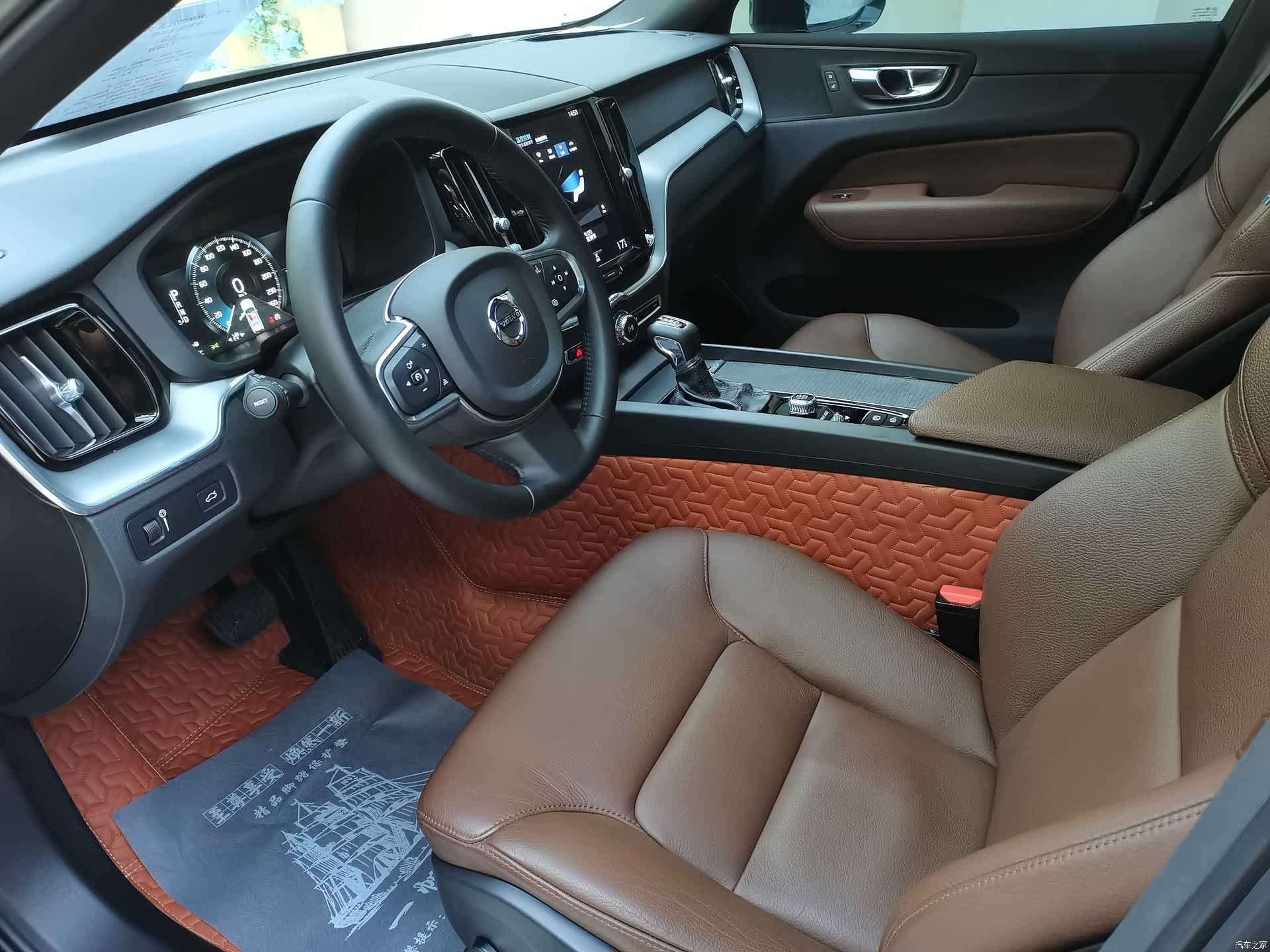 Volvo XC60, 2020 17