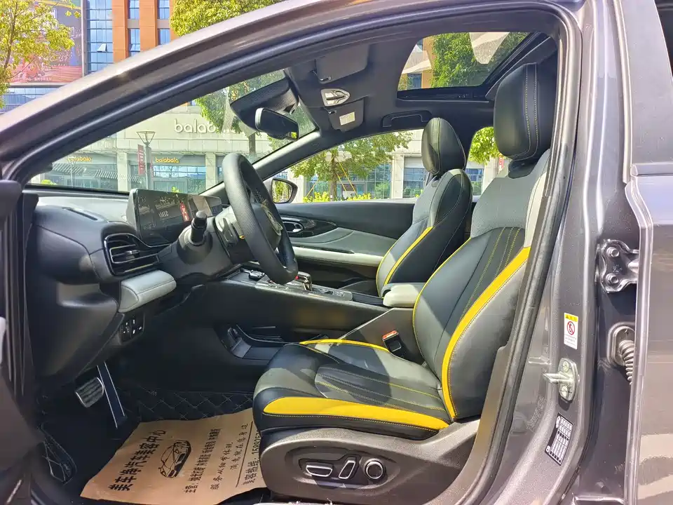 Trumpchi Shadow Leopard