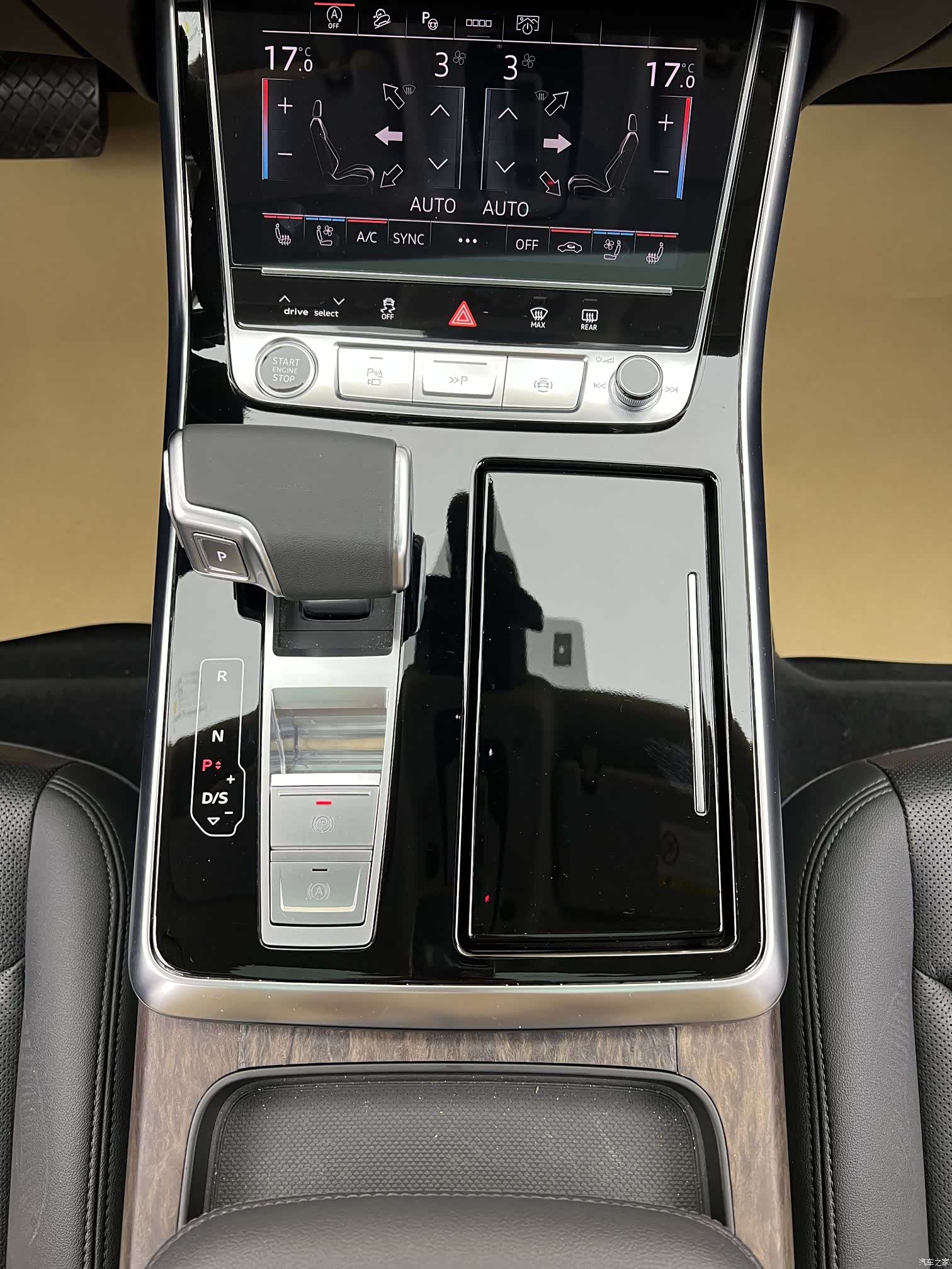 Audi Q7, 2023 23