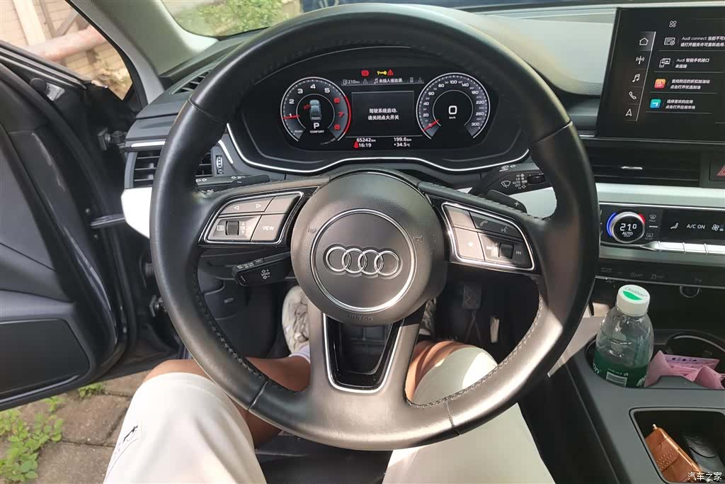 Audi A4L, 2021 14