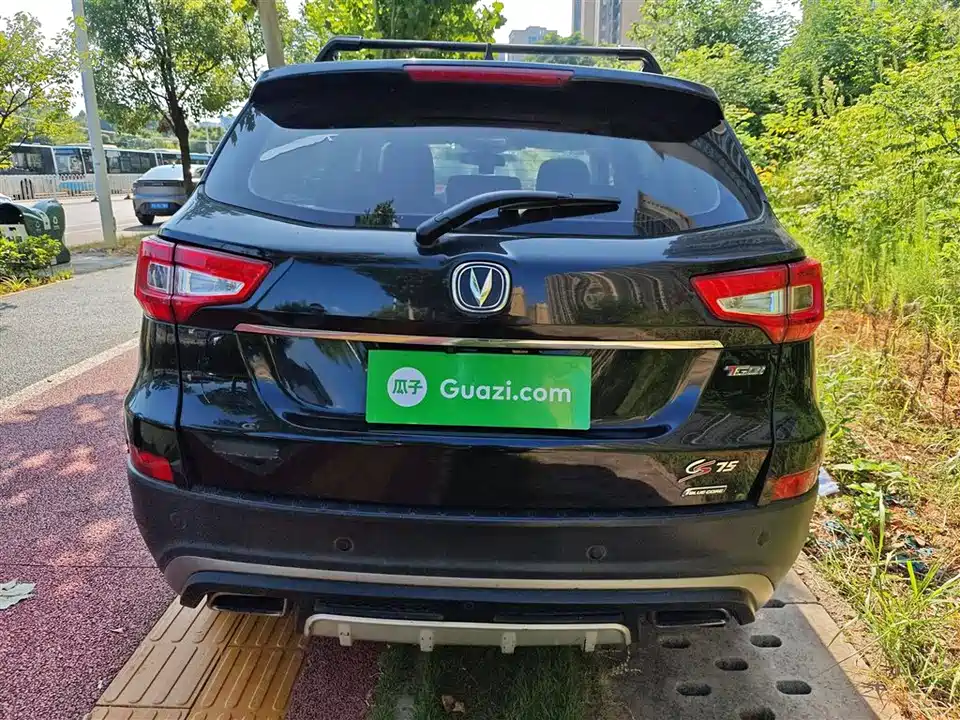 Changan CS75