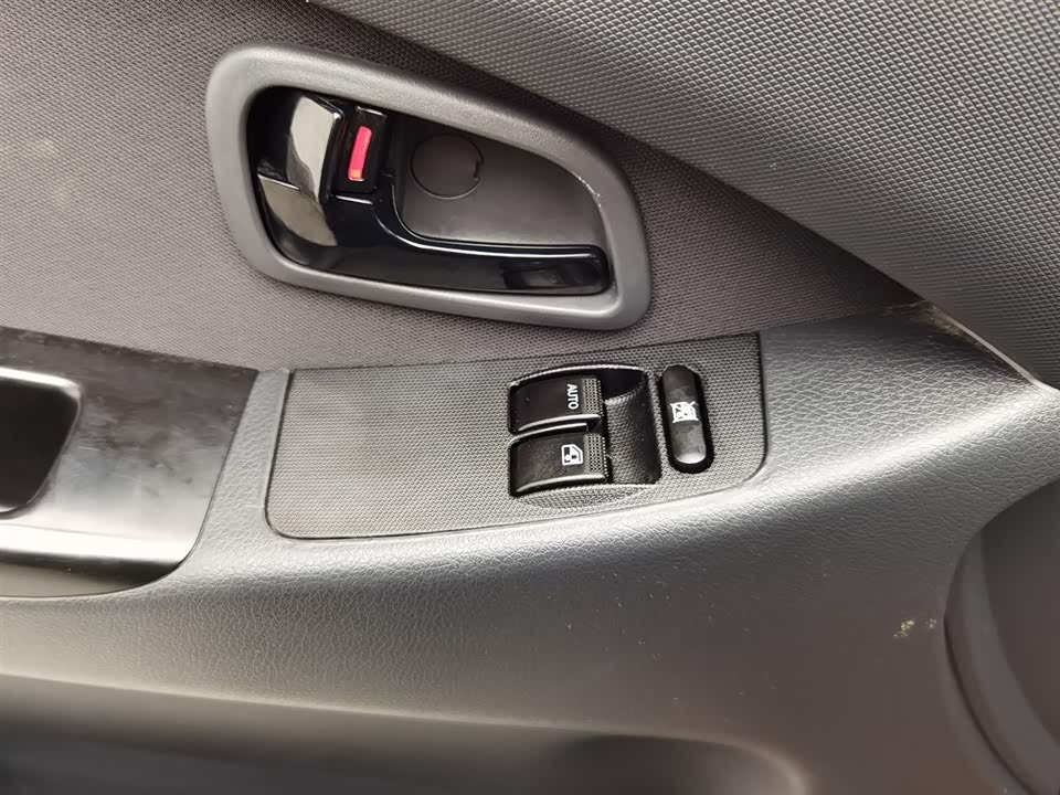 Changan Kaicheng Uno S