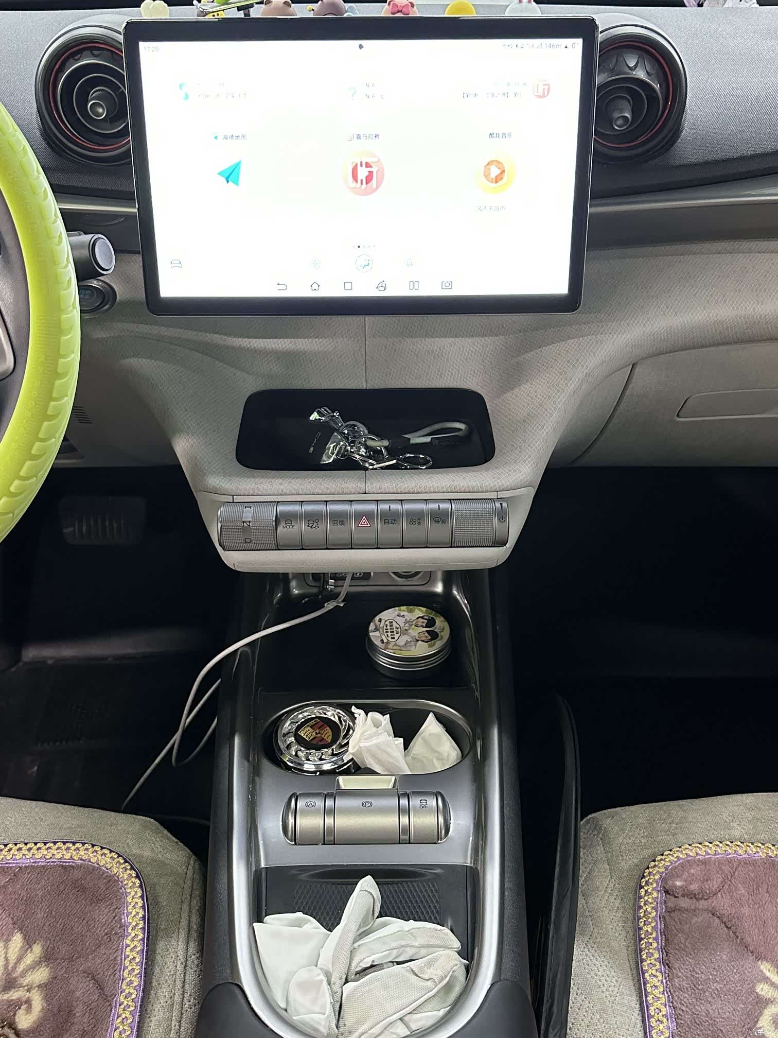 BYD Dolphin, 2022 16