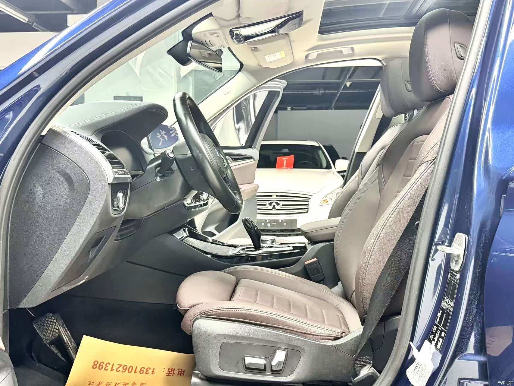 BMW X3, 2021 11