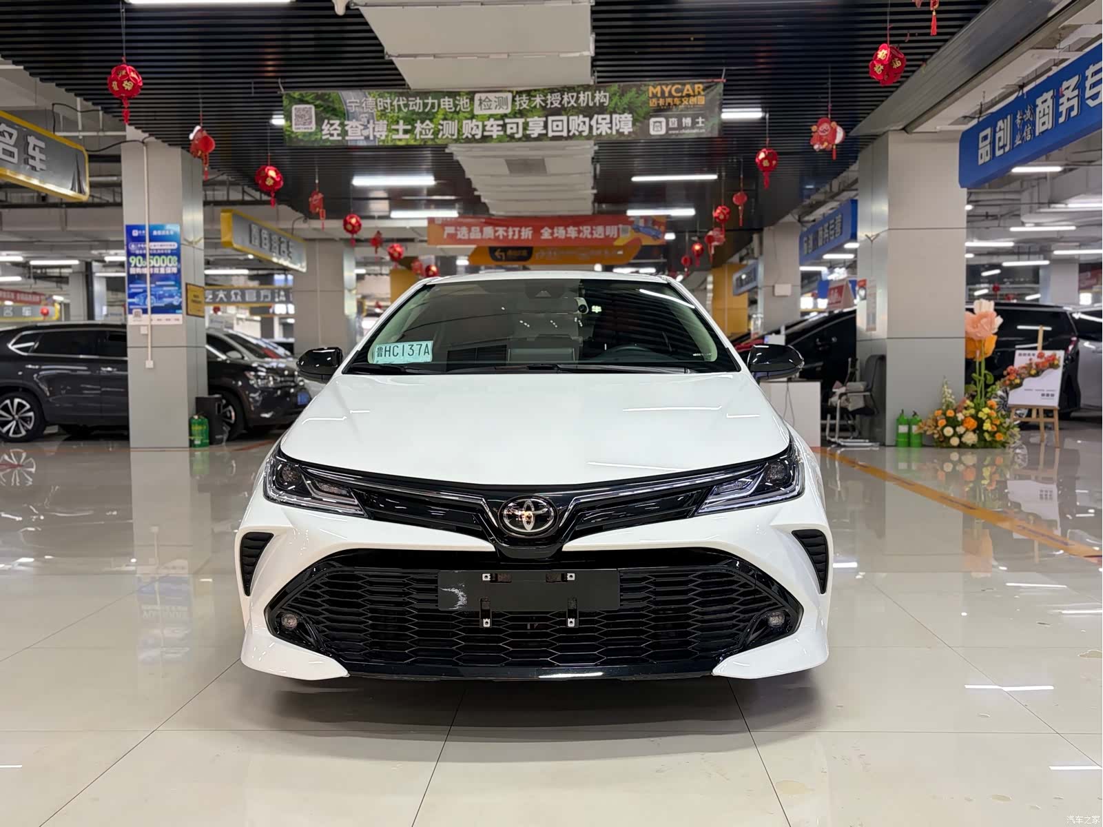 Toyota Corolla, 2022 2