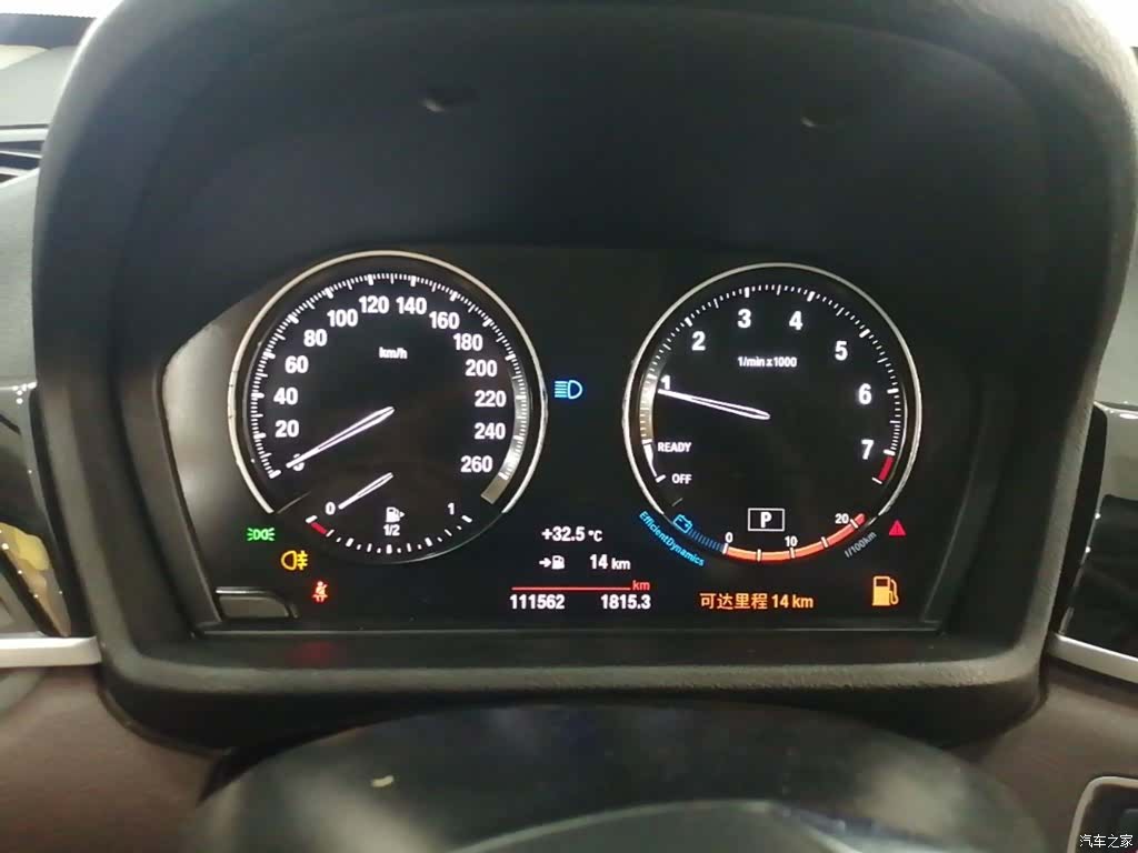 BMW X1, 2021 12