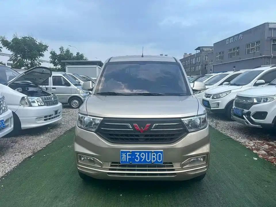Wuling Wuling Hongguang V