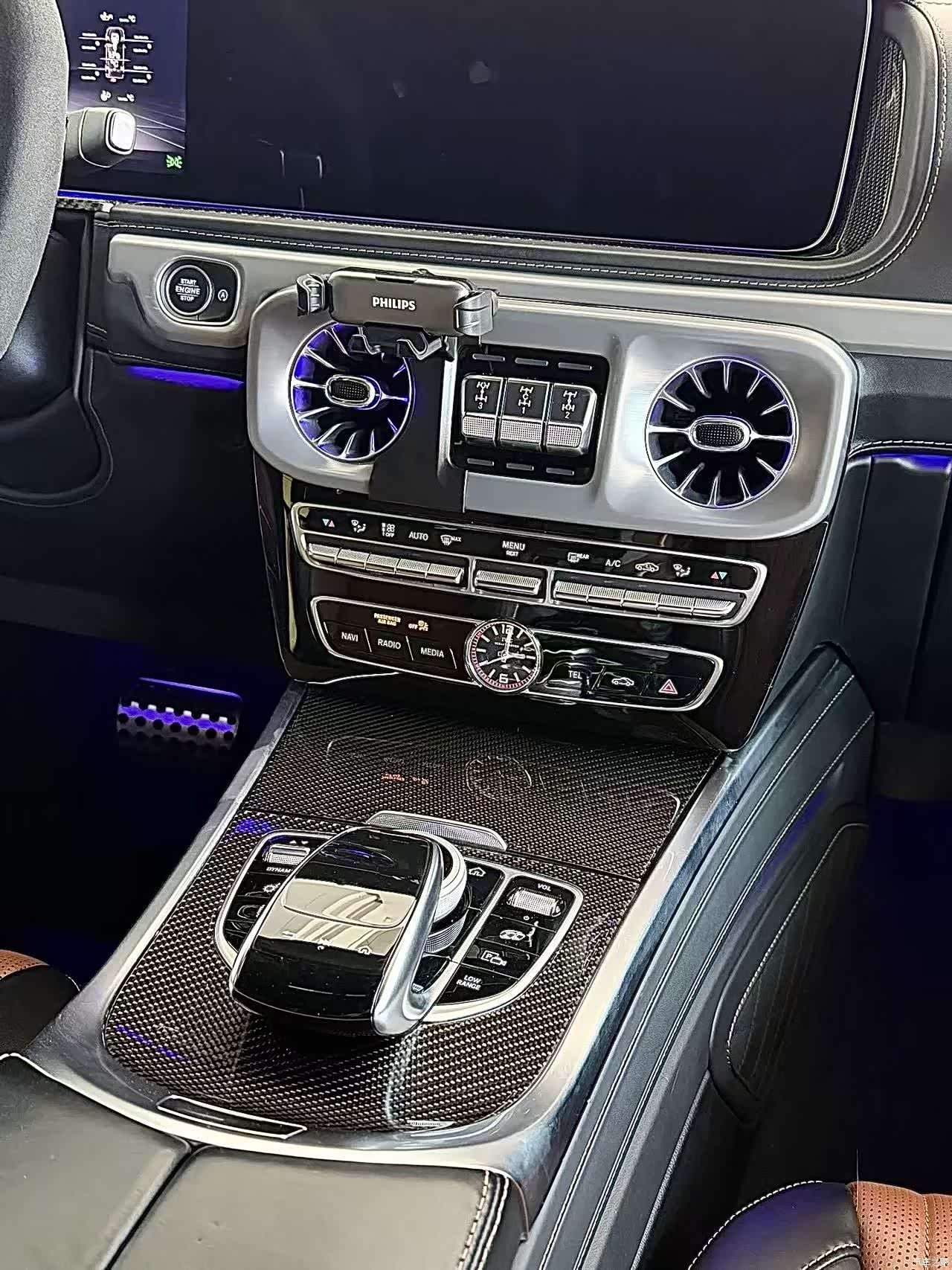 Mercedes-Benz G-Class, 2024 8
