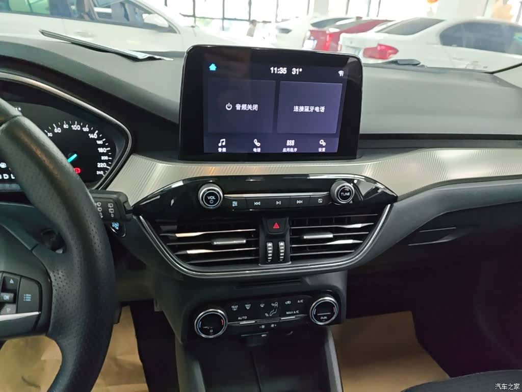 Ford Focus, 2020 13