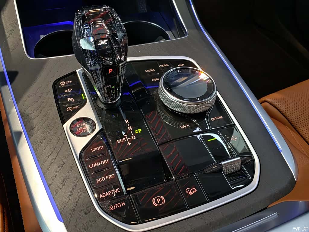 BMW X7, 2023 13