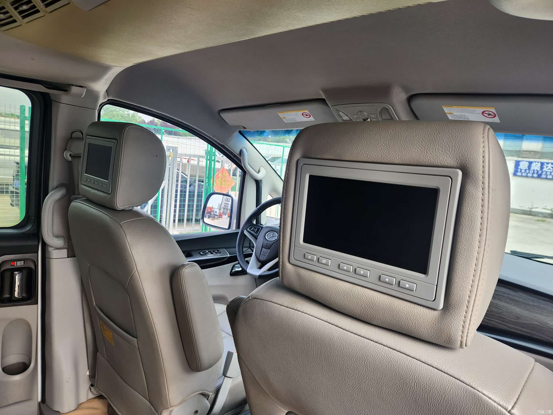 JAC M5, 2015 12