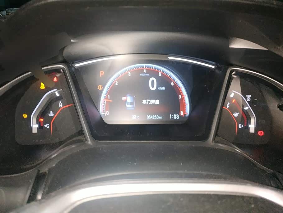 Honda Civic Honda Civic