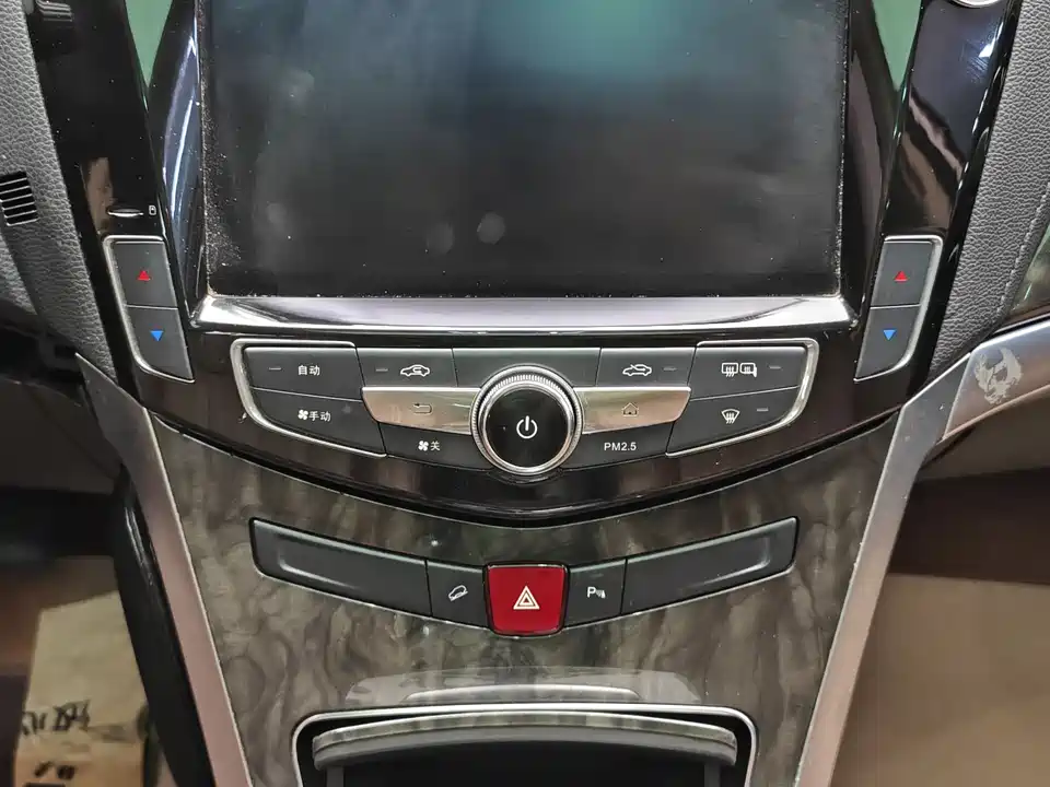 BYD Tangxin Energy