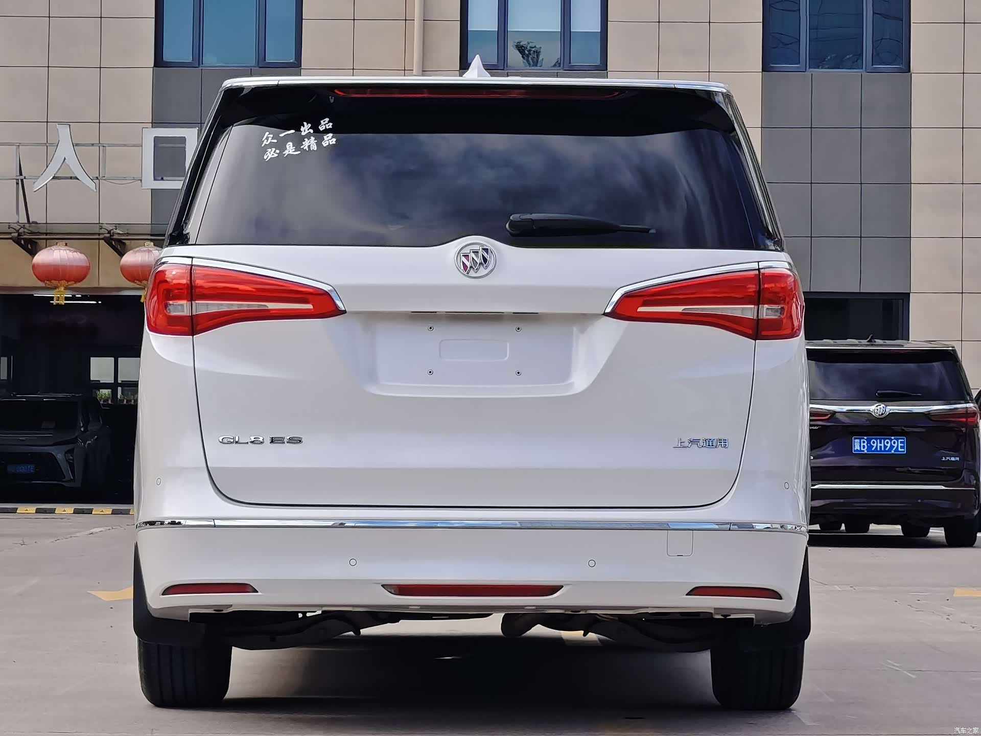 Buick GL8, 2018 6