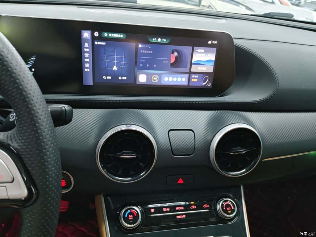 DongFeng T5, 2023 13